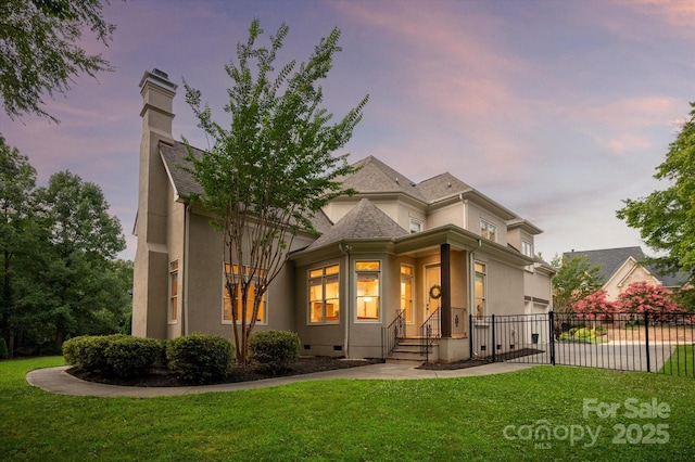 1221 Hadley Park Ln, Weddington, NC 28104 - photo 43