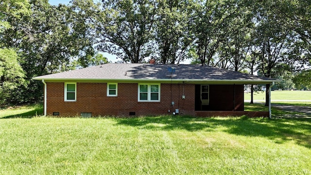 1513 Price Rd, Indian Trail, NC 28079 - photo 2