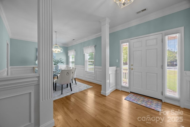 908 Haddonfield Dr, Fort Mill, SC 29708 - photo 14
