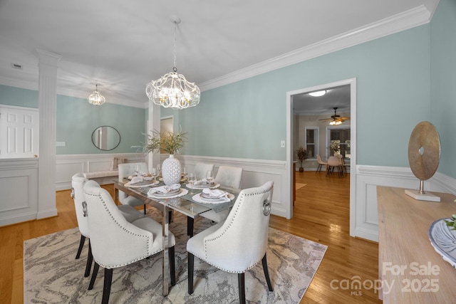 908 Haddonfield Dr, Fort Mill, SC 29708 - photo 16