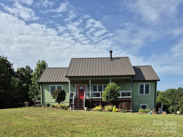 434 Cherry Mountain St, Forest City, NC 28043 - photo 1