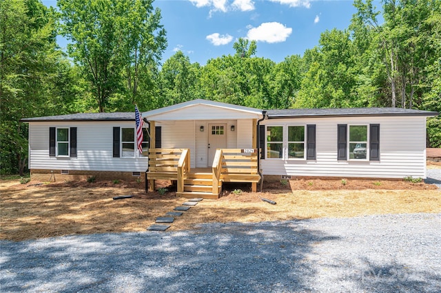 2824 Nickey Sharts Rd, Shelby, NC 28150 - photo 1