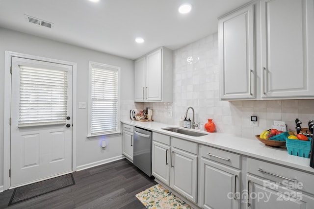 8412 Townley Rd, Huntersville, NC 28078 - photo 9