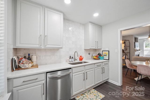 8412 Townley Rd, Huntersville, NC 28078 - photo 11