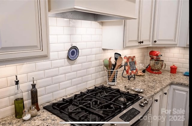 259 Palmer Dr, Boone, NC 28607 - photo 15