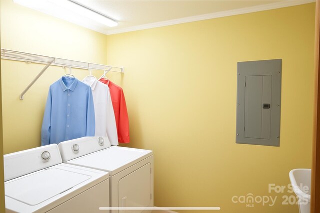 259 Palmer Dr, Boone, NC 28607 - photo 31