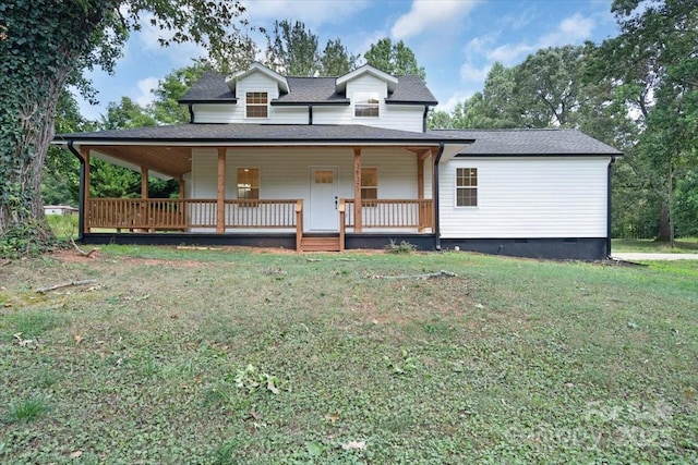 3637 Reepsville Rd, Lincolnton, NC 28092 - photo 1