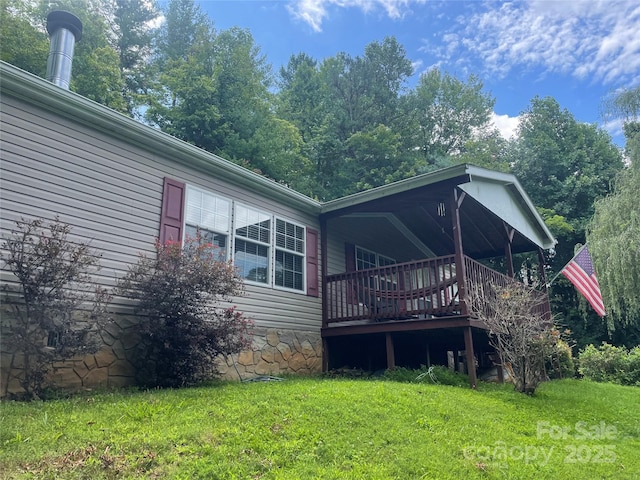 303 Barnardsville Hwy, Weaverville, NC 28787 - photo 1