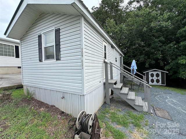 109 Hummingbird Cir, New London, NC 28127 - photo 15