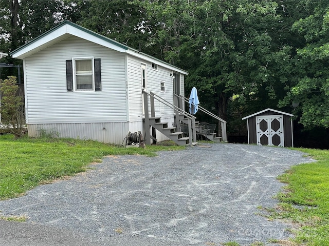 109 Hummingbird Cir, New London, NC 28127 - photo 23