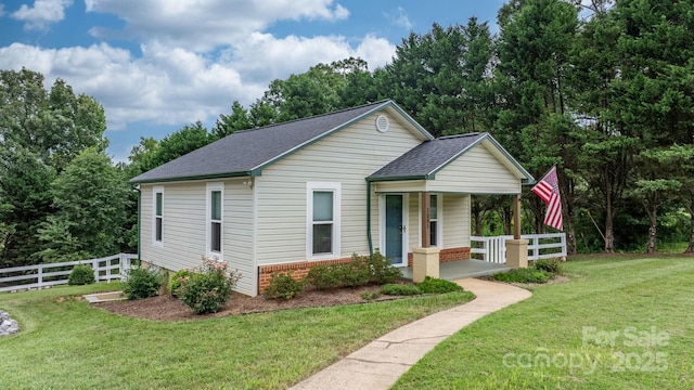 1585 Amherst Rd, Morganton, NC 28655 - photo 1