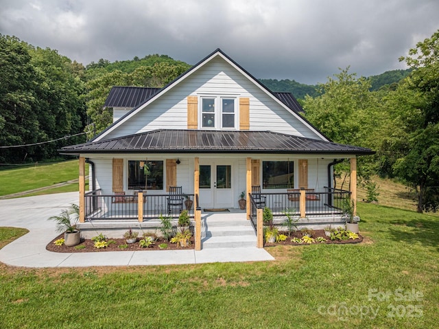 356 Joe Payne Rd, Marshall, NC 28753 - photo 35