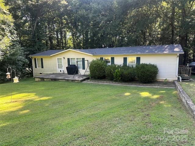 1902 Rock Hollar Rd, Stanley, NC 28164 - photo 1