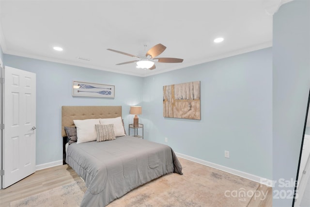 12017 Baywoods Dr, Tega Cay, SC 29708 - photo 25