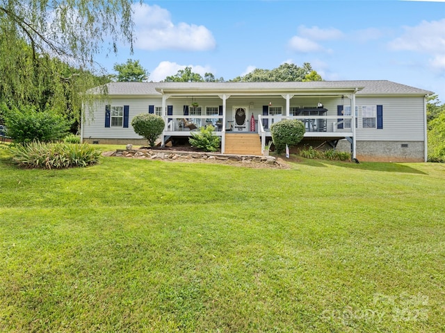 32 Perseverance Dr, Canton, NC 28716 - photo 1