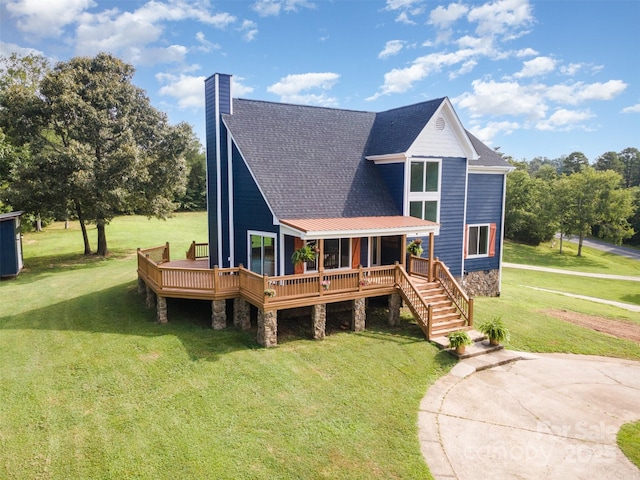 225 Old Linn Rd, China Grove, NC 28023 - photo 2