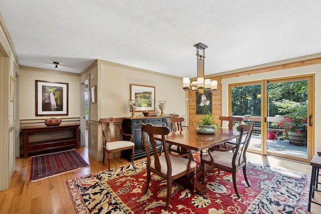 85 Rock Rest Rd, Hendersonville, NC 28739 - photo 13