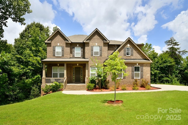 1310 Bershire Ln, Charlotte, NC 28262 - photo 1