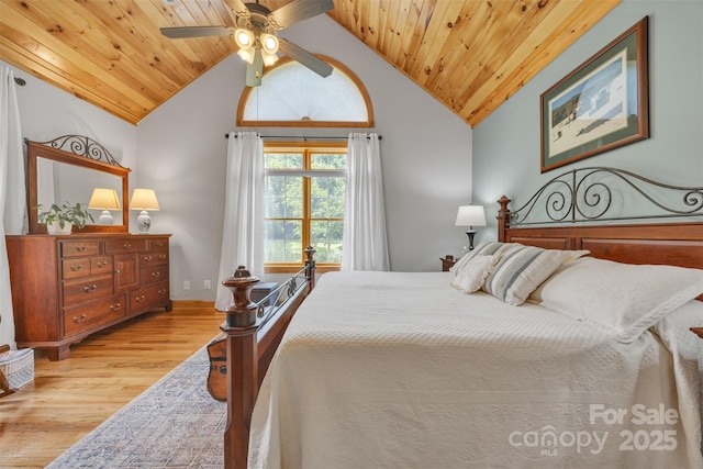 196 Whispering Streams Dr Unit 2, Fleetwood, NC 28626 - photo 24