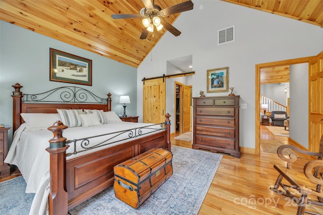 196 Whispering Streams Dr Unit 2, Fleetwood, NC 28626 - photo 25