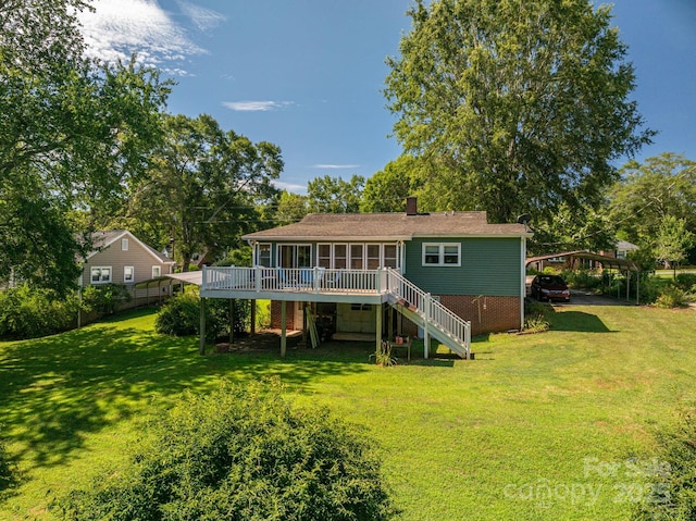 411 Arlington St, Forest City, NC 28043 - photo 38