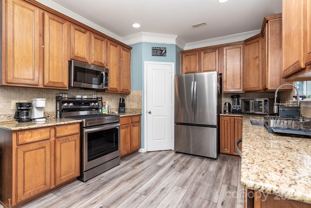 5632 Verrazano Dr, Waxhaw, NC 28173 - photo 9