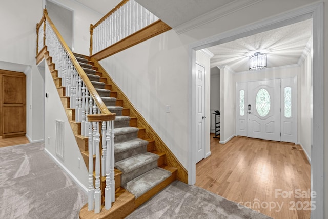 126 Water Oak Ln, Stanfield, NC 28163 - photo 36