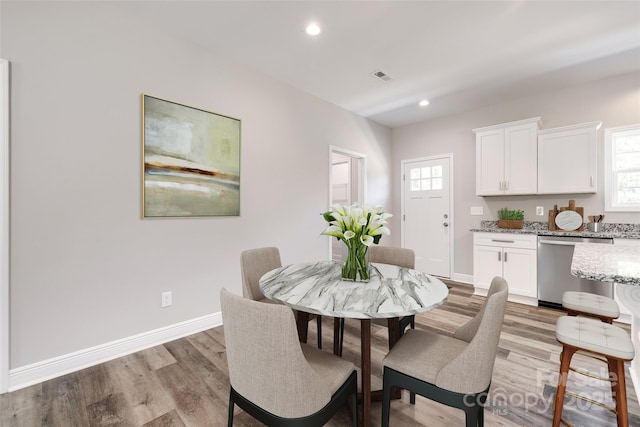 304 E St, Heath Springs, SC 29058 - photo 6