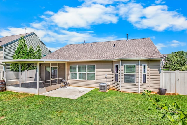 110 Tannin Way, Lexington, NC 27295 - photo 17
