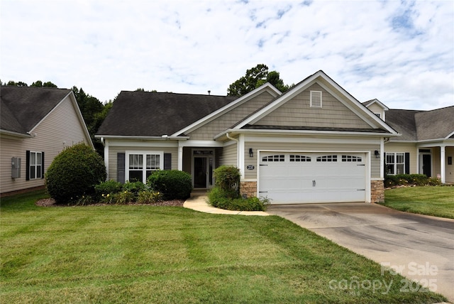 237 River Birch Dr, Salisbury, NC 28146 - photo 1