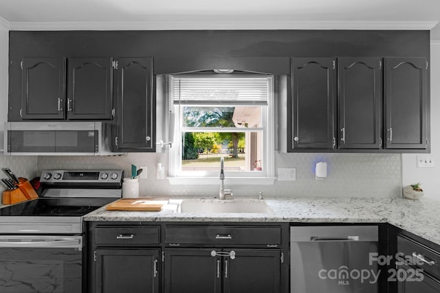 3619 Baywoods Ct, Gastonia, NC 28056 - photo 8
