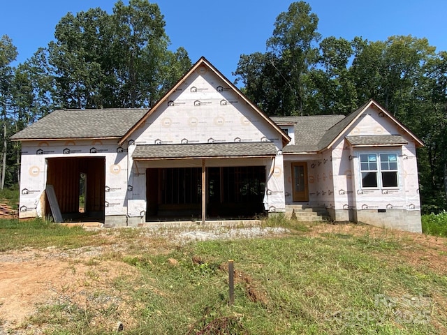 3165 Timber Run Ln Unit 70, Maiden, NC 28650 - photo 1