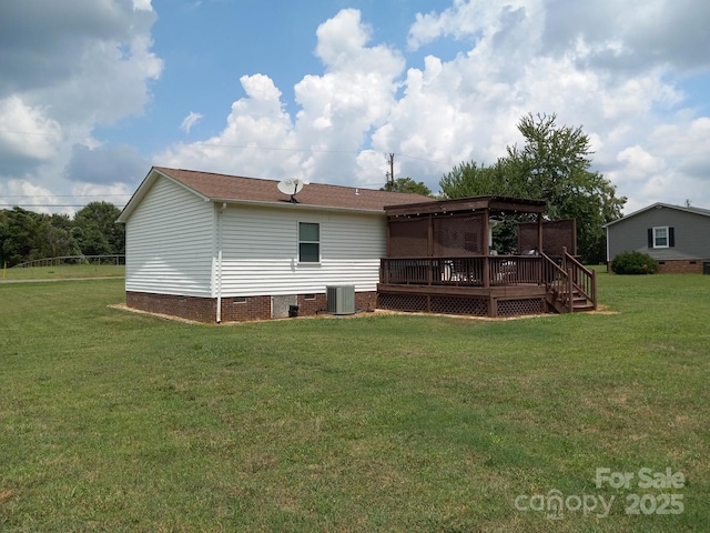 2125 London Rd, Mooresville, NC 28115 - photo 35
