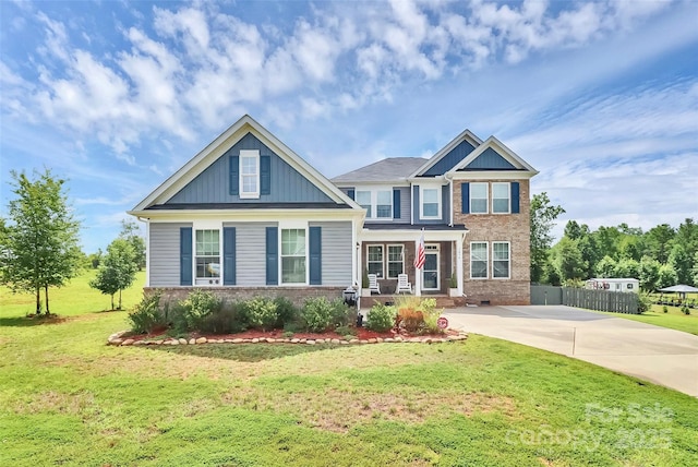 1014 Willow Grove Ln, York, SC 29745 - photo 1