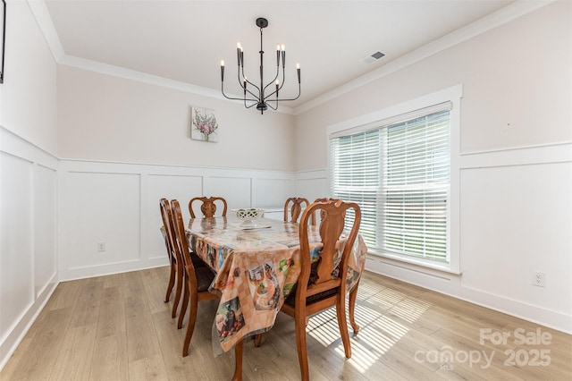 7725 Shalom Dr, Charlotte, NC 28216 - photo 5