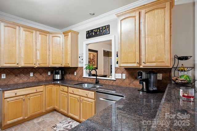 7788 Windy Pine Cir, Denver, NC 28037 - photo 10