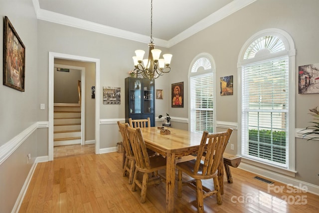 7788 Windy Pine Cir, Denver, NC 28037 - photo 17
