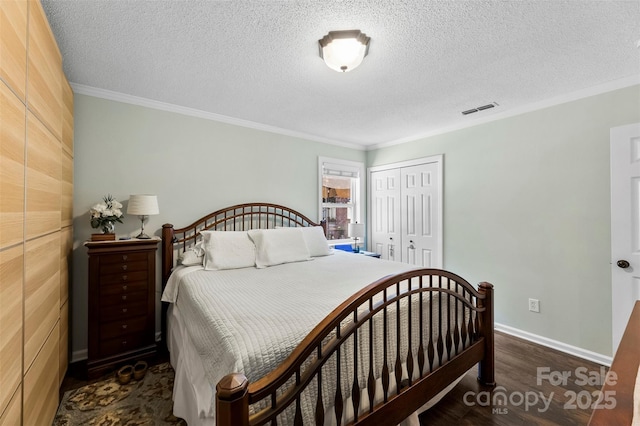 20209 Floral Ln, Cornelius, NC 28031 - photo 18