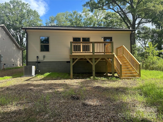 1509A Collinston Dr, Gastonia, NC 28052 - photo 2