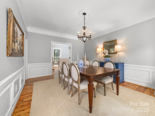 12214 Provincetowne Dr, Charlotte, NC 28277 - photo 18