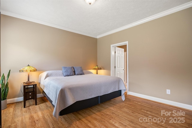 5939 NC-16 Hwy N, Taylorsville, NC 28681 - photo 28