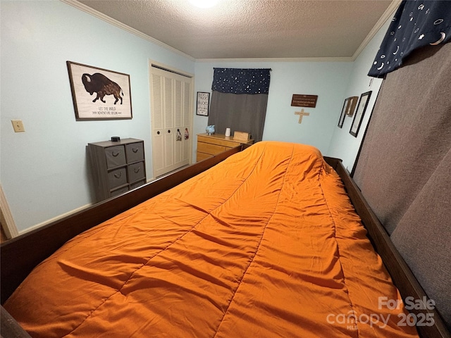 2570 Lipe Rd, China Grove, NC 28023 - photo 25