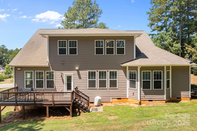 201 Heron Cove Dr, Mount Holly, NC 28120 - photo 41