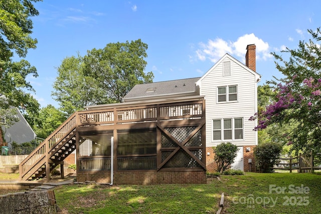 2702 Oxborough Dr, Matthews, NC 28105 - photo 41