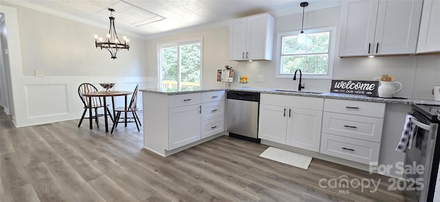 668 Osteen Rd, York, SC 29745 - photo 6