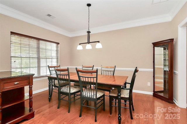 1576 Bay Meadows Ave NW, Concord, NC 28027 - photo 16
