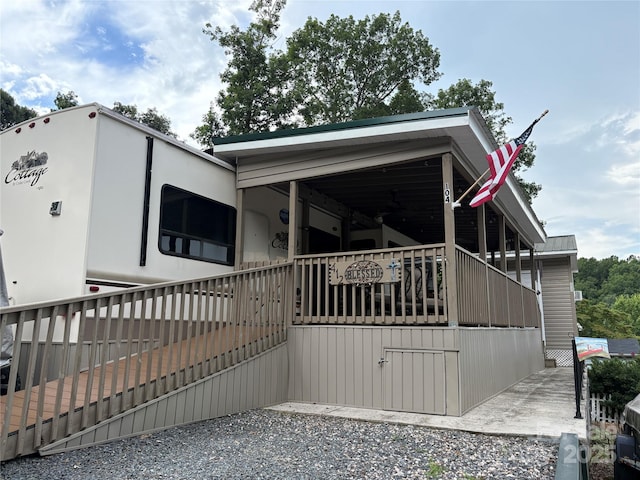 104 Cedar Ln, New London, NC 28127 - photo 1