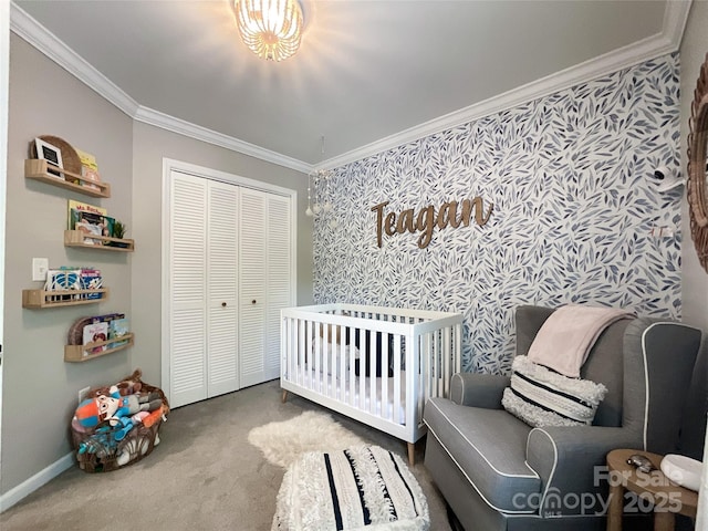1047 Enderbury Dr, Indian Trail, NC 28079 - photo 31