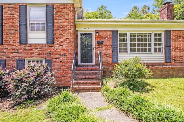 5816 Brookhaven Rd, Charlotte, NC 28210 - photo 4