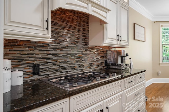 15035 Davis Trace Dr, Mint Hill, NC 28227 - photo 13
